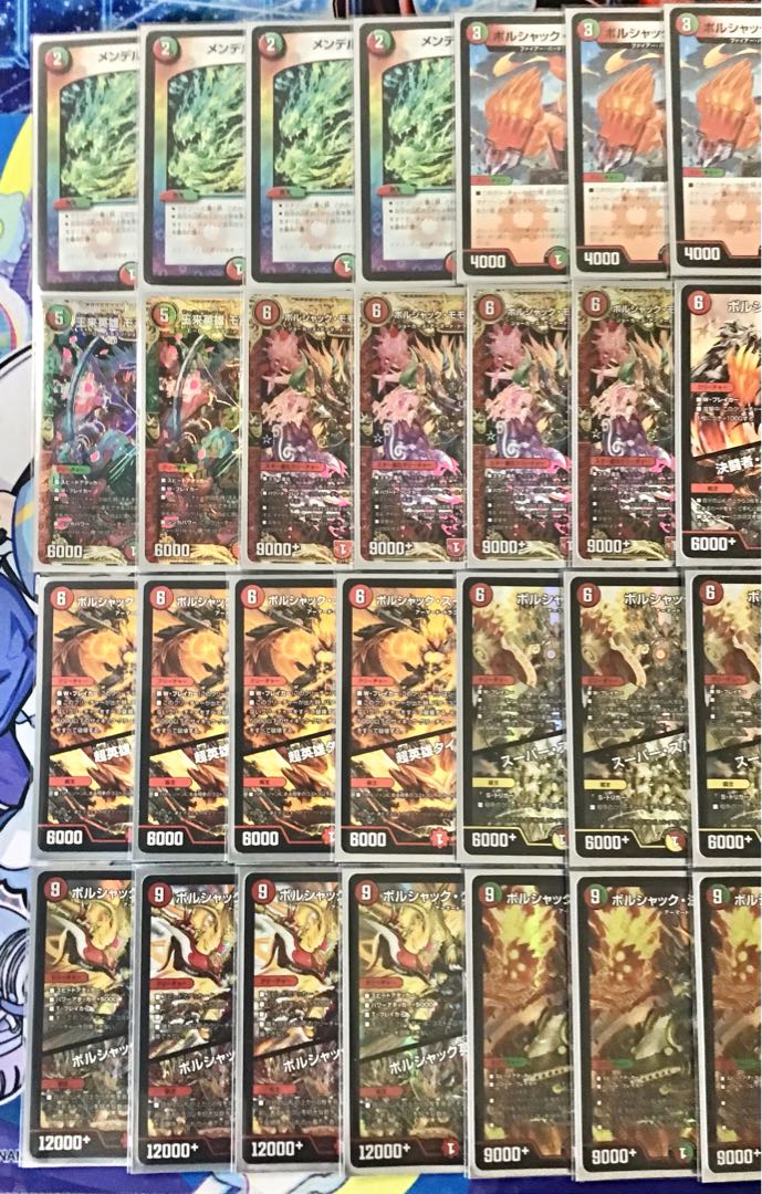 赤緑モモキングデッキ　スリーブ+調整パーツ付き 本格構築 【赤緑ボルシャック】 デッキ＆二重スリーブ 《 王来