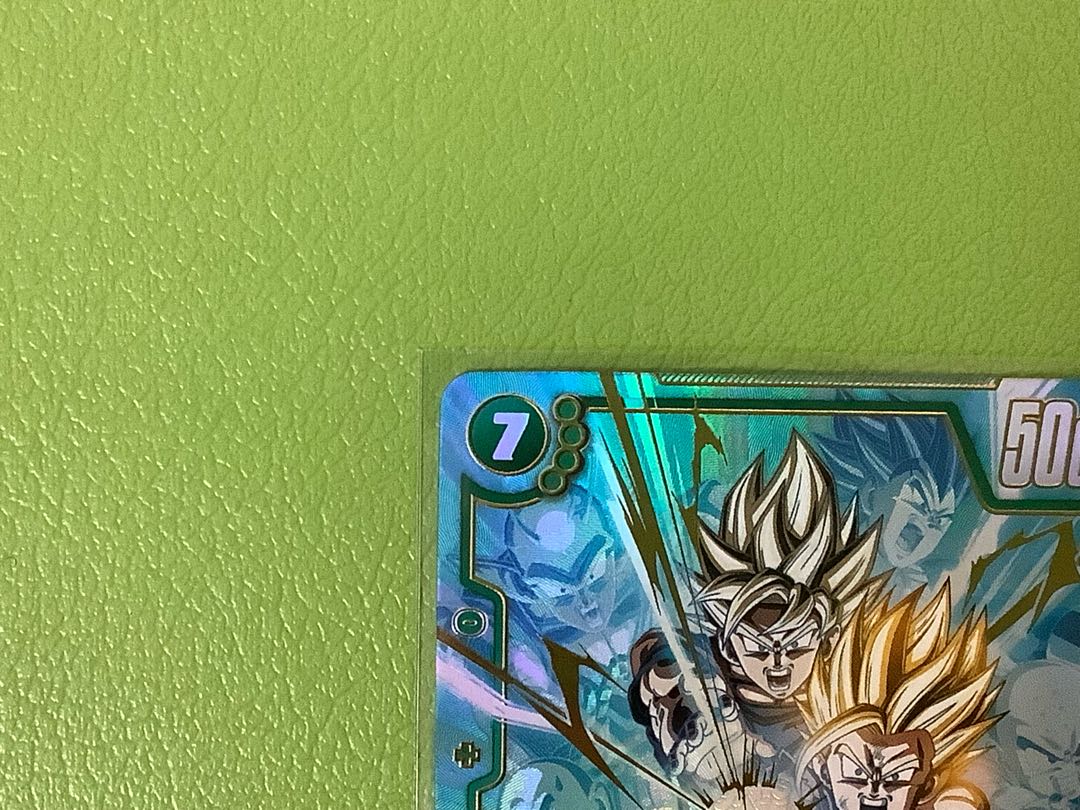 Son Gohan: Boyhood (parallel) SCR★ FB01-140