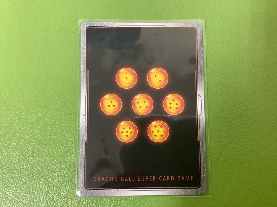 Son Gohan: Boyhood (parallel) SCR★ FB01-140