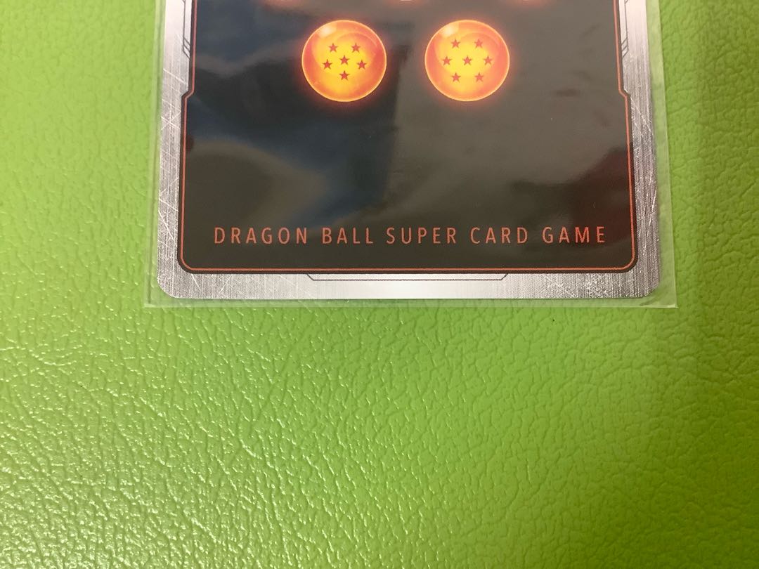 Son Gohan: Boyhood (parallel) SCR★ FB01-140