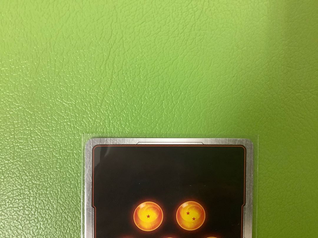 Son Gohan: Boyhood (parallel) SCR★ FB01-140