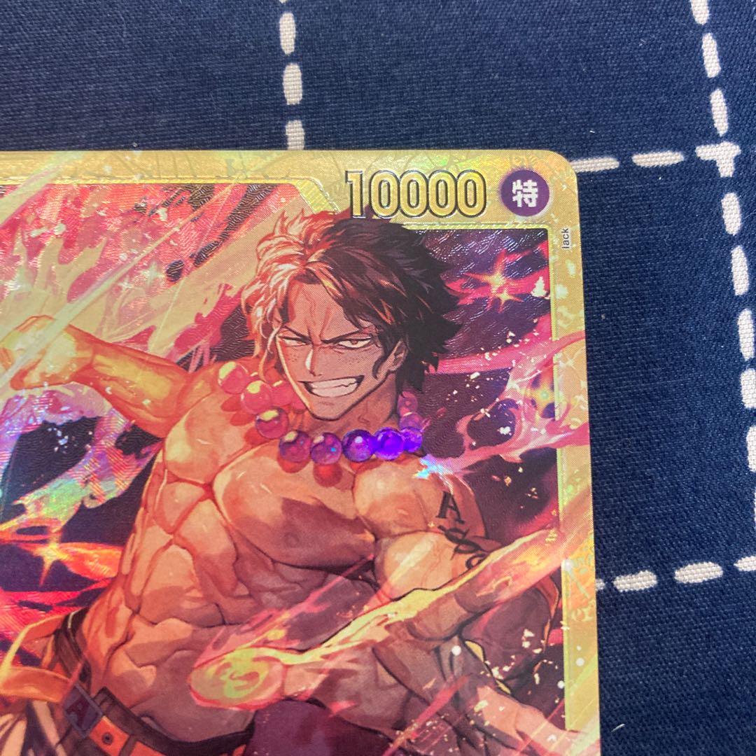 ワンピースカードゲーム ポートガス・D・エース 500年後の未来 ONE PIECE