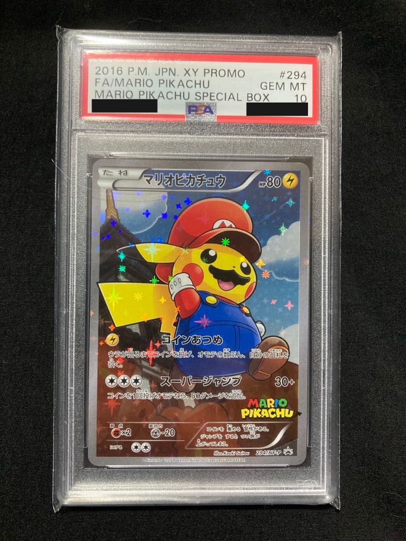 [PSA10] Mario Pikachu PROMO 294/XY-P