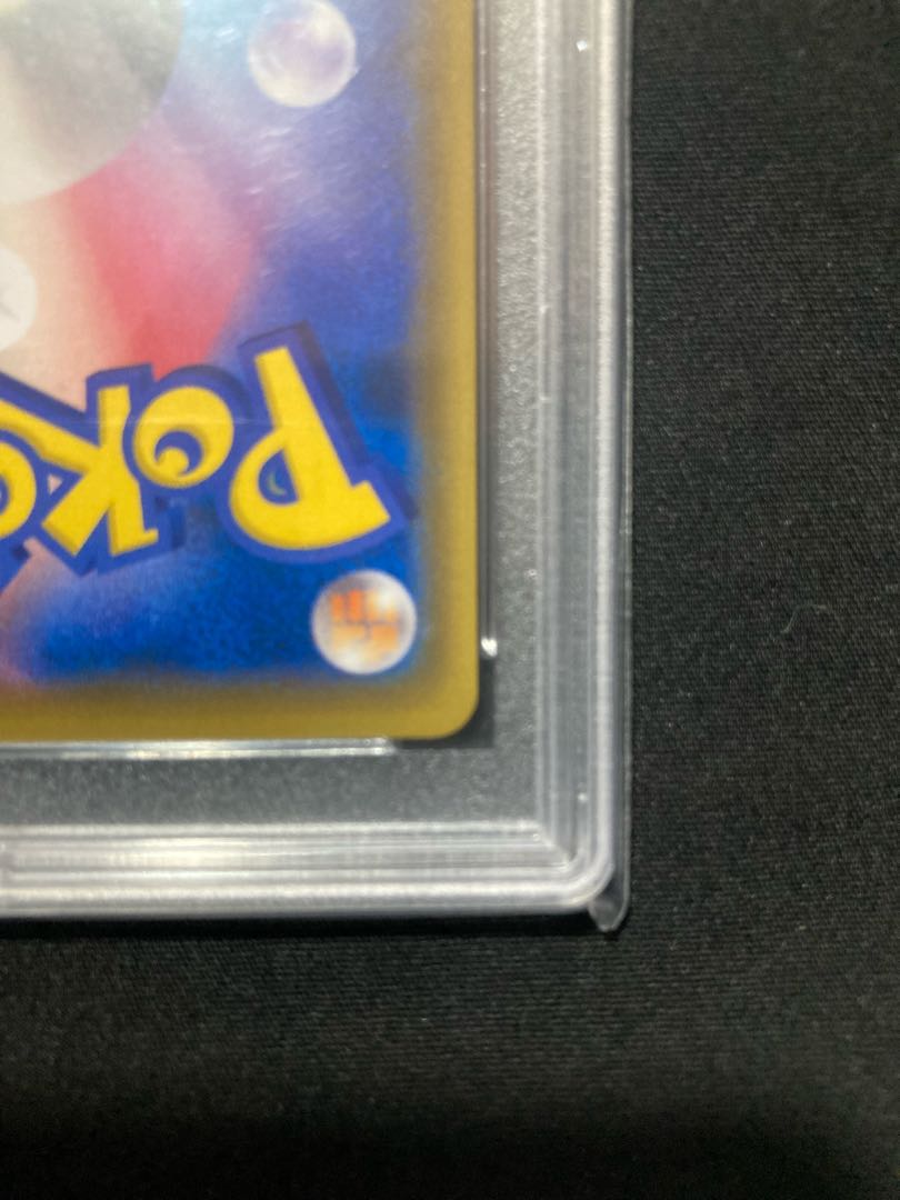 [PSA10] Mario Pikachu PROMO 294/XY-P