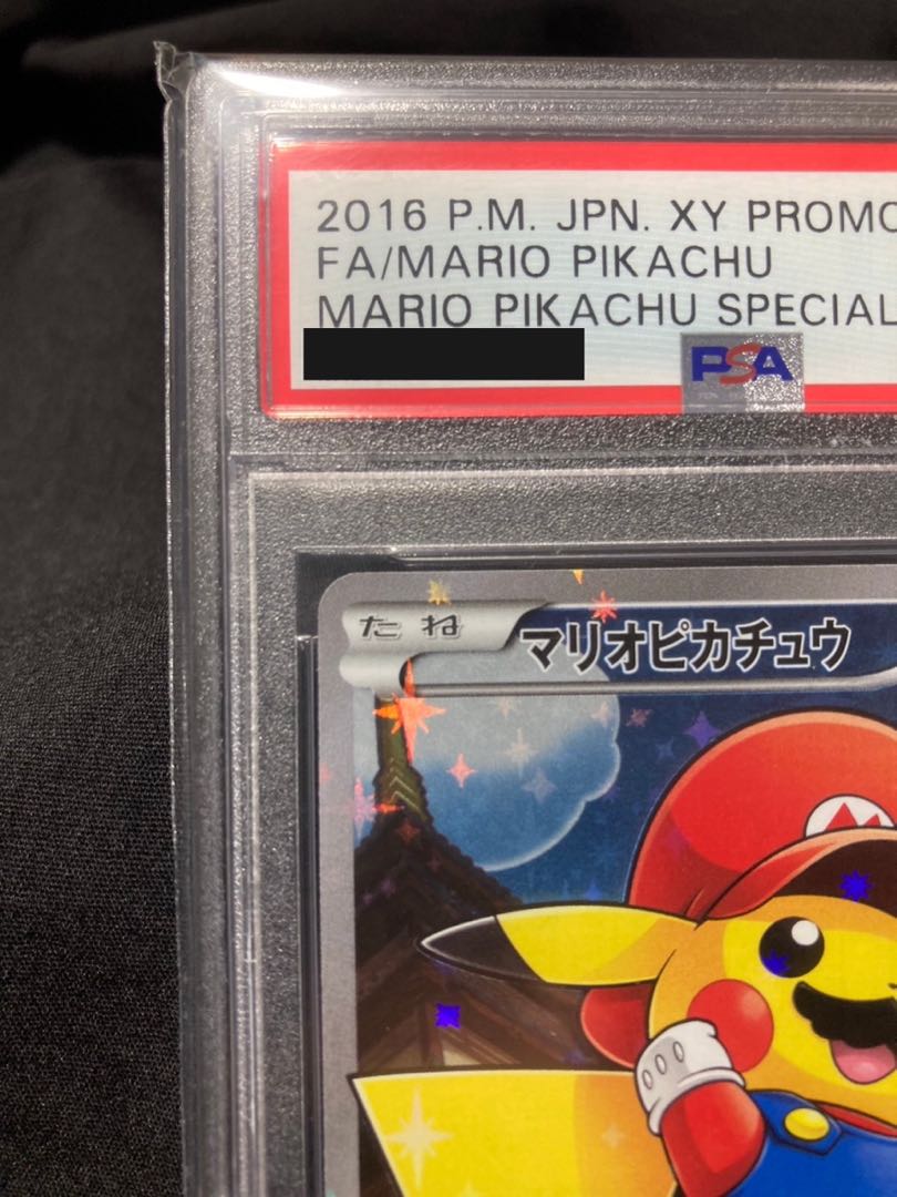 [PSA10] Mario Pikachu PROMO 294/XY-P