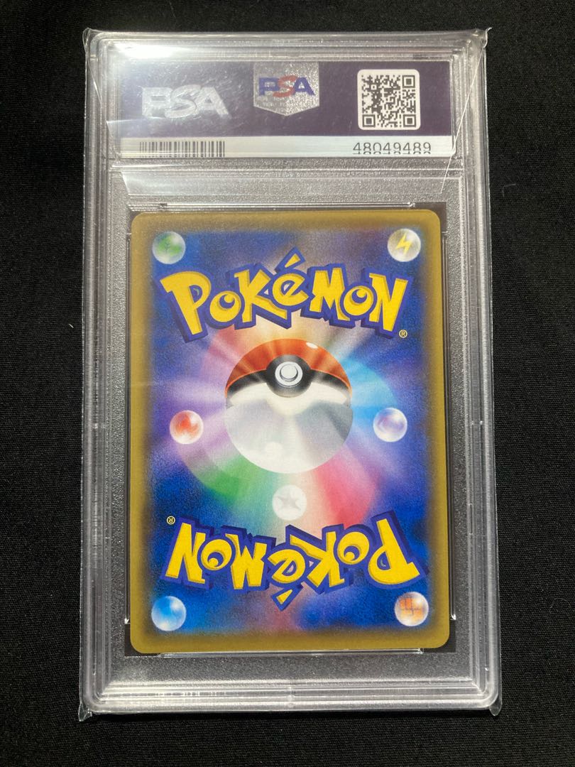 [PSA10] Mario Pikachu PROMO 294/XY-P