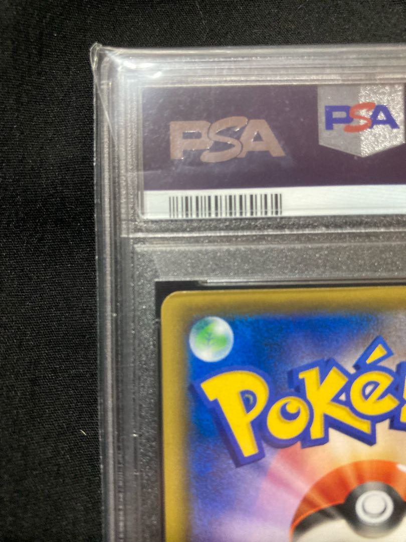 [PSA10] Mario Pikachu PROMO 294/XY-P