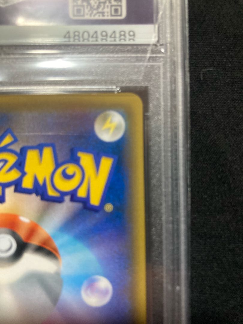 [PSA10] Mario Pikachu PROMO 294/XY-P