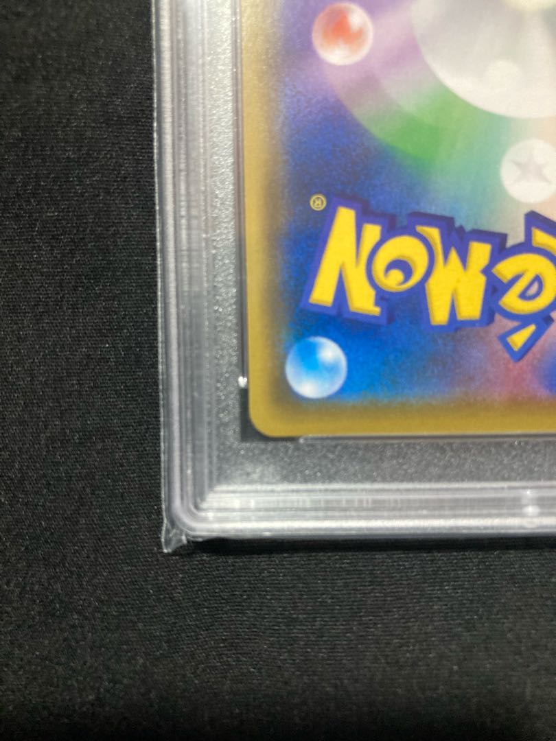 [PSA10] Mario Pikachu PROMO 294/XY-P