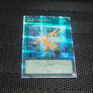 Drytron Nova QCSE QCCP-JP184 [Korindo