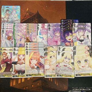 ヴァイスシュヴァルツ ホロライブ Vol.1 SP フルコンプリートセット ホロライブ ホロチョコ 1期生 集合 カード ヴァイスシュヴァルツ
