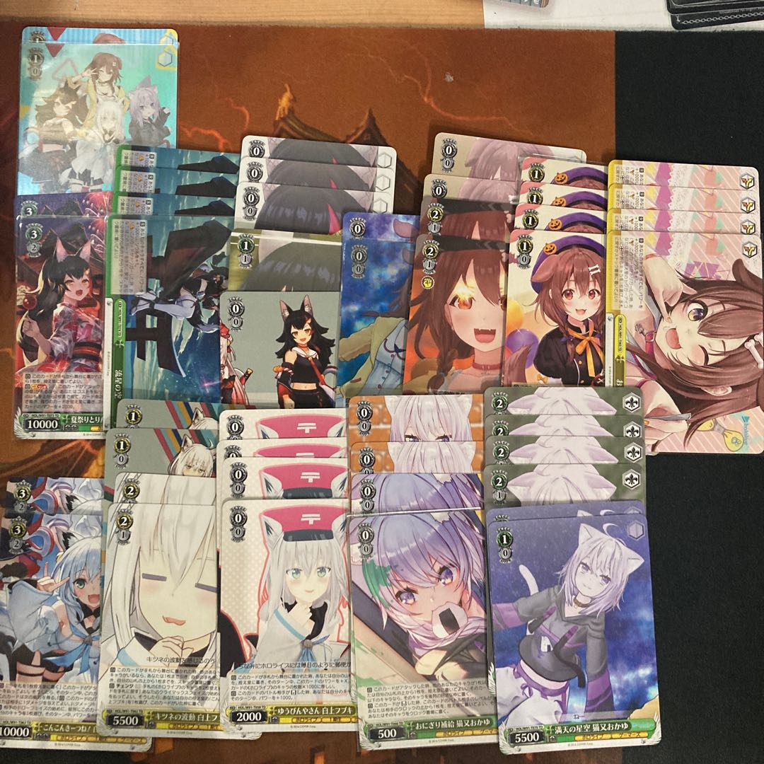 Weiss Schwarz Trial Deck Hololive 1st Period Life