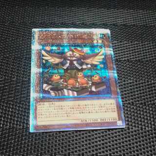 Madolche Hootcake QCSE QCCP-JP148 [Korindo 1枚