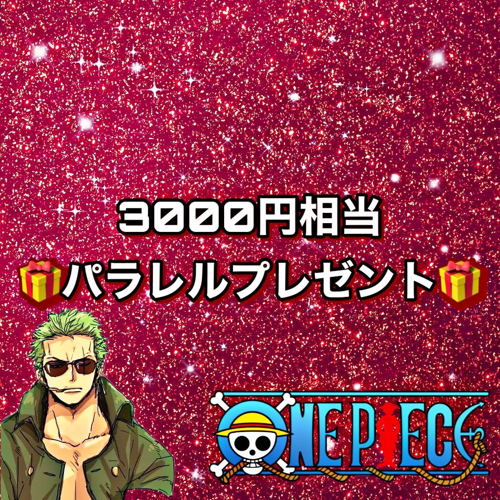 Dedicated to you 1枚