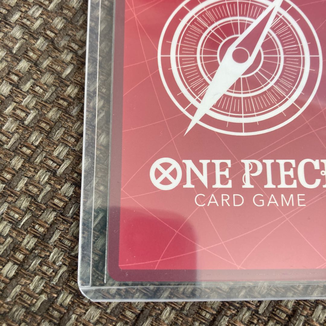 One Piece Card Game Vegapunk Leader Parallel ONE PIECE 500 years in the future