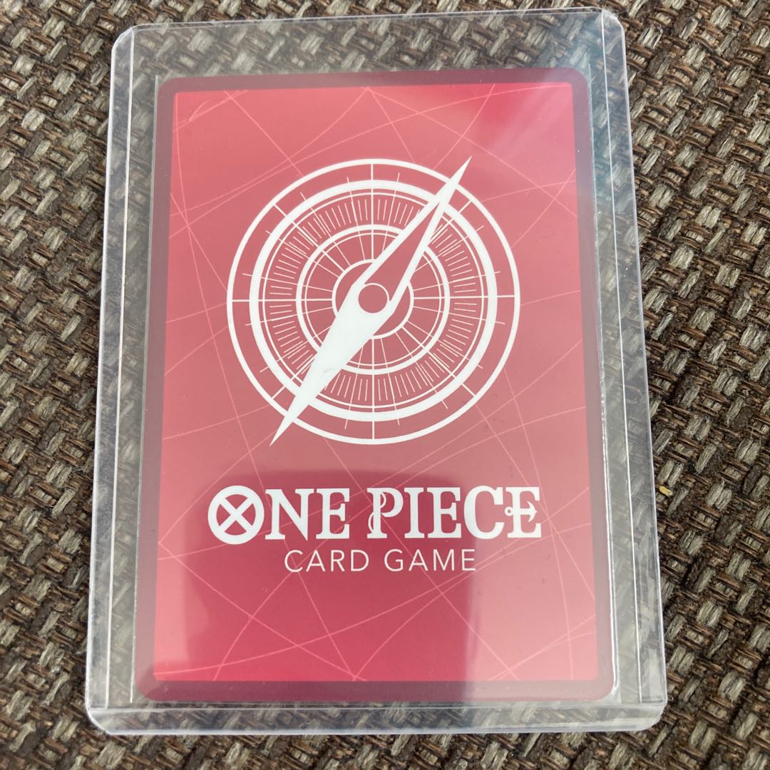 One Piece Card Game Vegapunk Leader Parallel ONE PIECE 500 years in the future