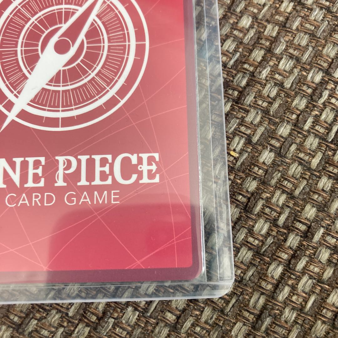 One Piece Card Game Vegapunk Leader Parallel ONE PIECE 500 years in the future