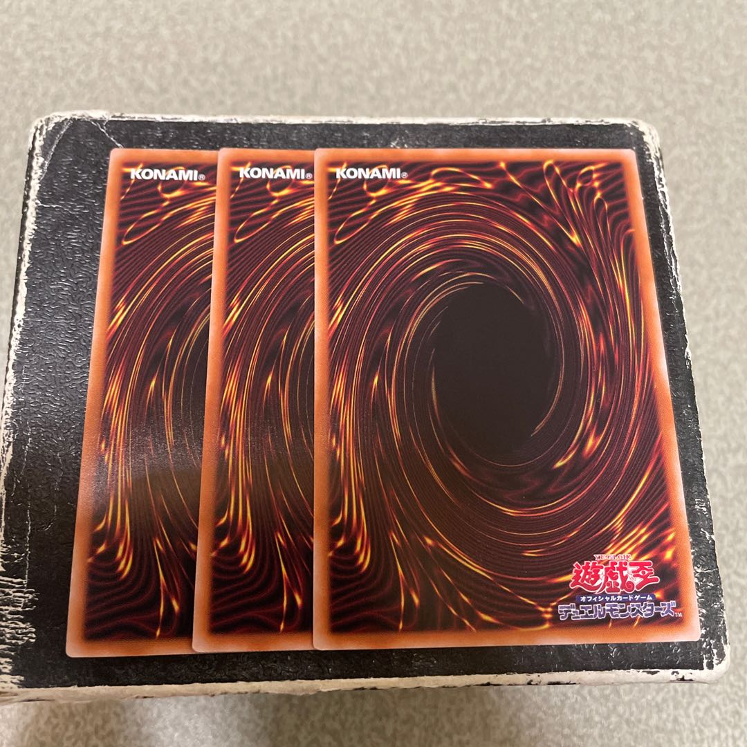 Darkness Corridor Super Rare JP059 3 copies