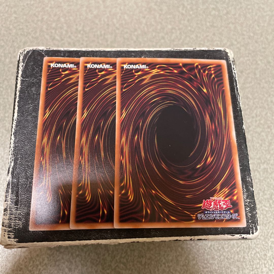 2 Soul Servant UR, 1 SE