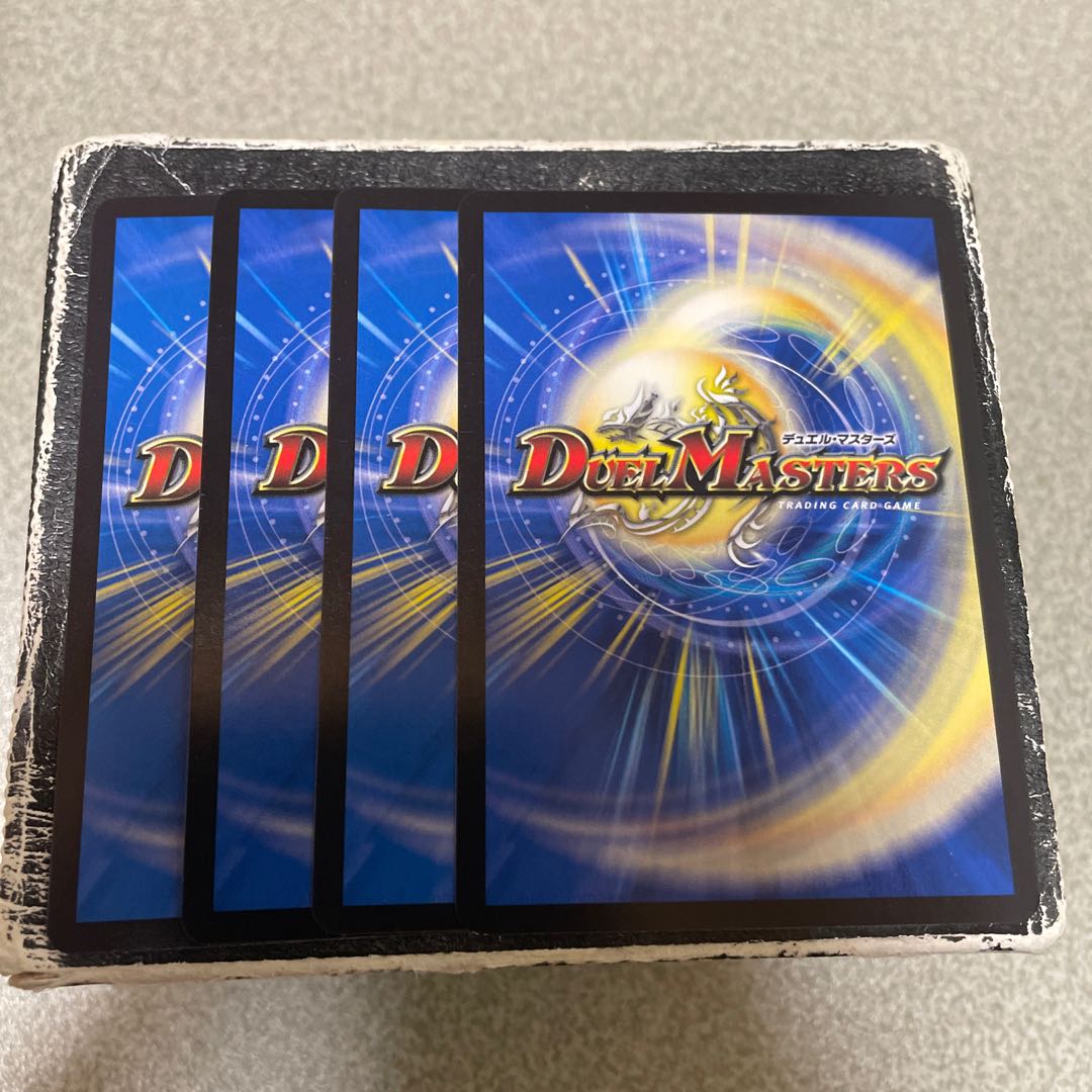 Demon Kings and Angels <Abzo Dorba.Star> VR 7/95 4 copies confirmed reservation