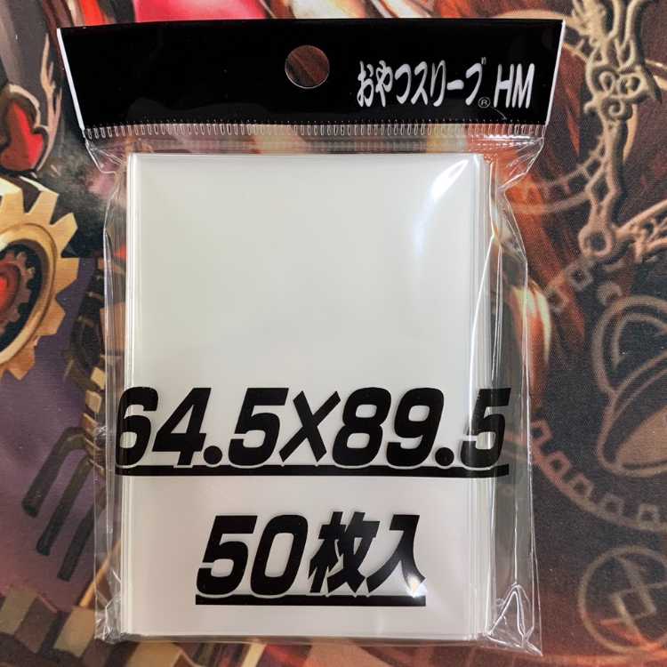 1721 Black-Green Abyss ASAKURA Deck