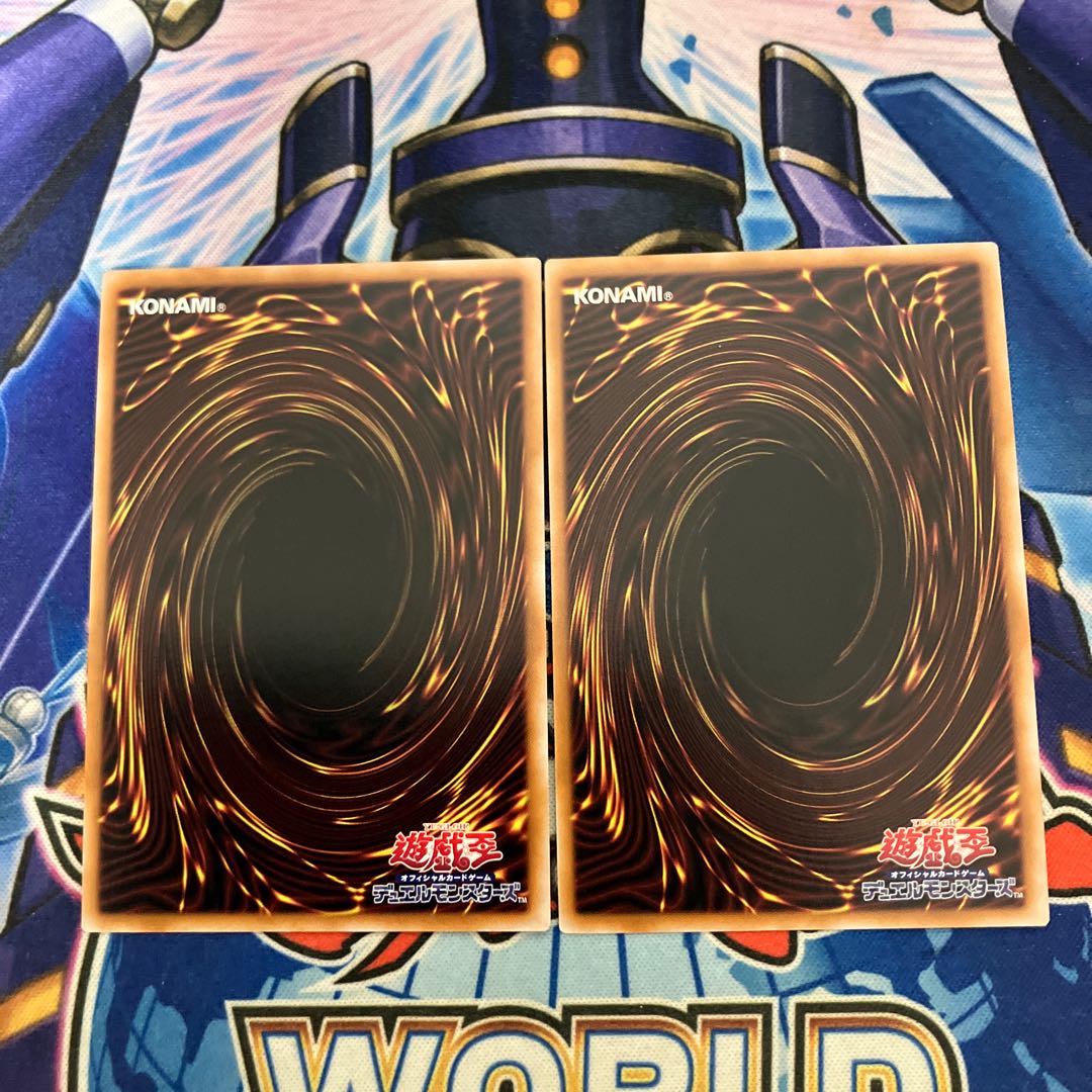 Attunement QCSE QCCU-JP056