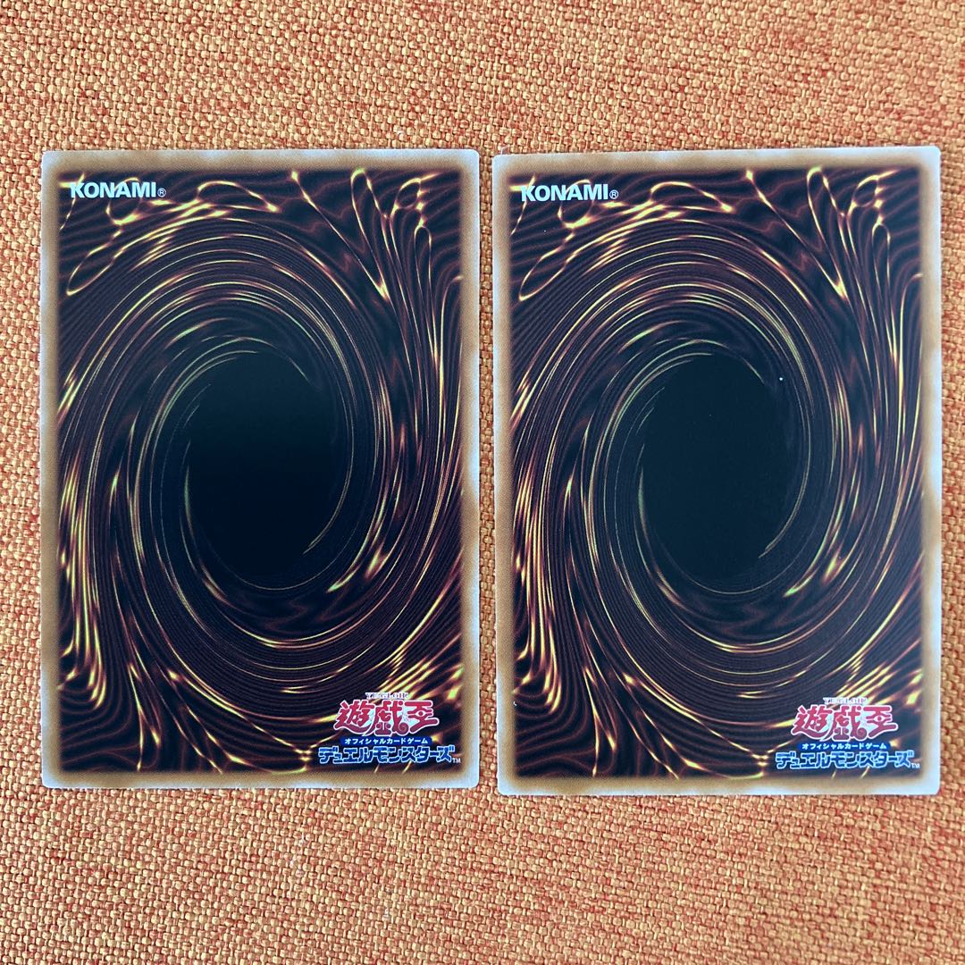 Magical Musketeer Max Ultimate Rare QCCP-JP167 2 copies