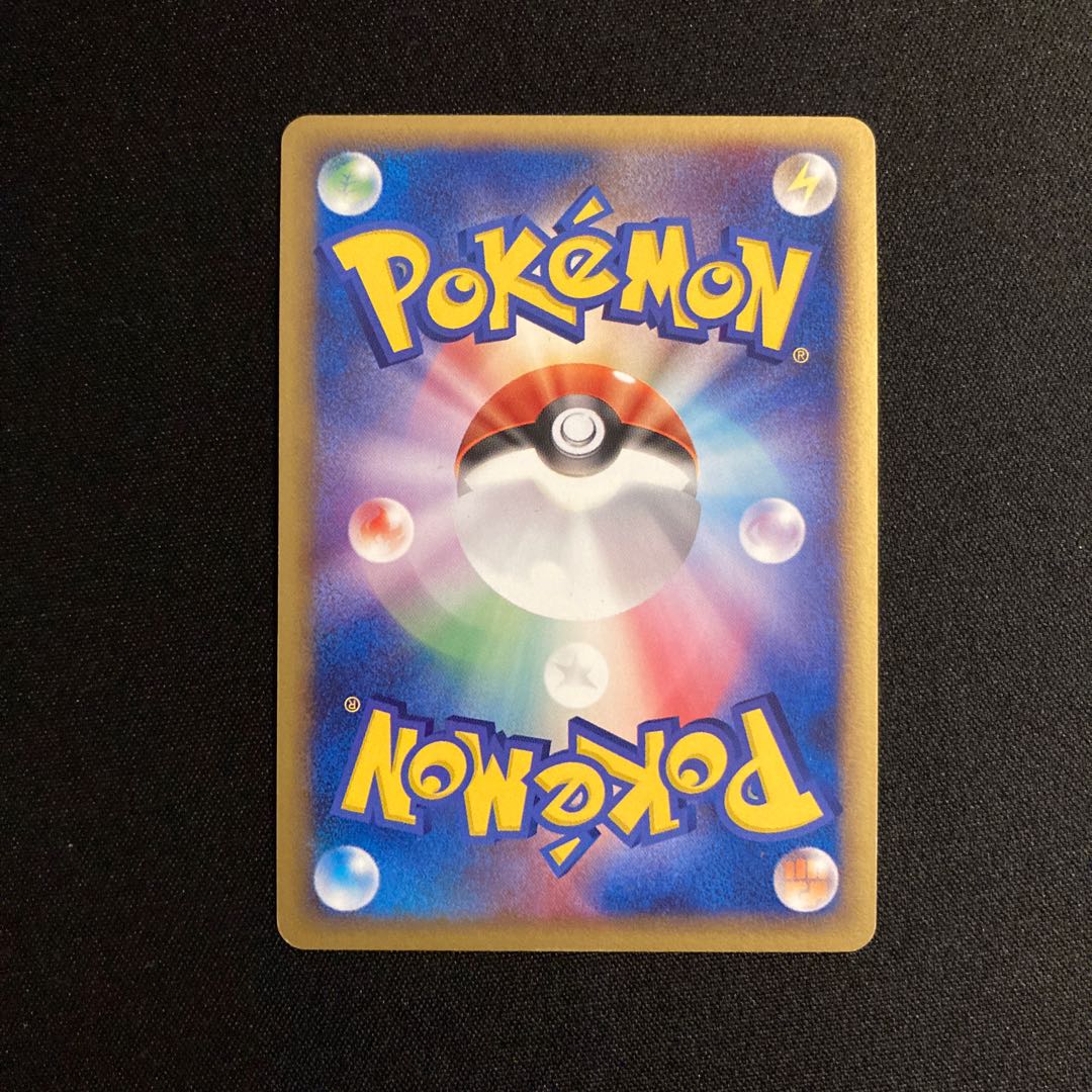 i325 Ariados 1ED Kira ADV Pokémon Treasure