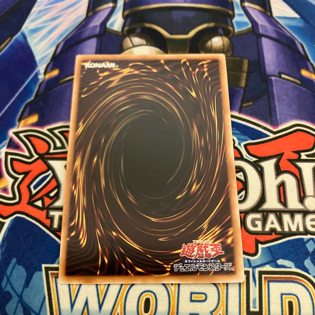 Artifact - Longinus QSE JP007