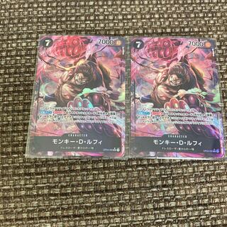 ONE PIECE Card Game: The Kingdom of Plot Monkey D Luffy SR Parallel 2 cards ONE PIECE