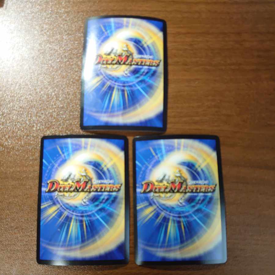 Mana Crisis U-foil Psychic32/Psychic38