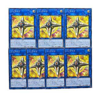 2043 [King of Games] Linkross 7-card set