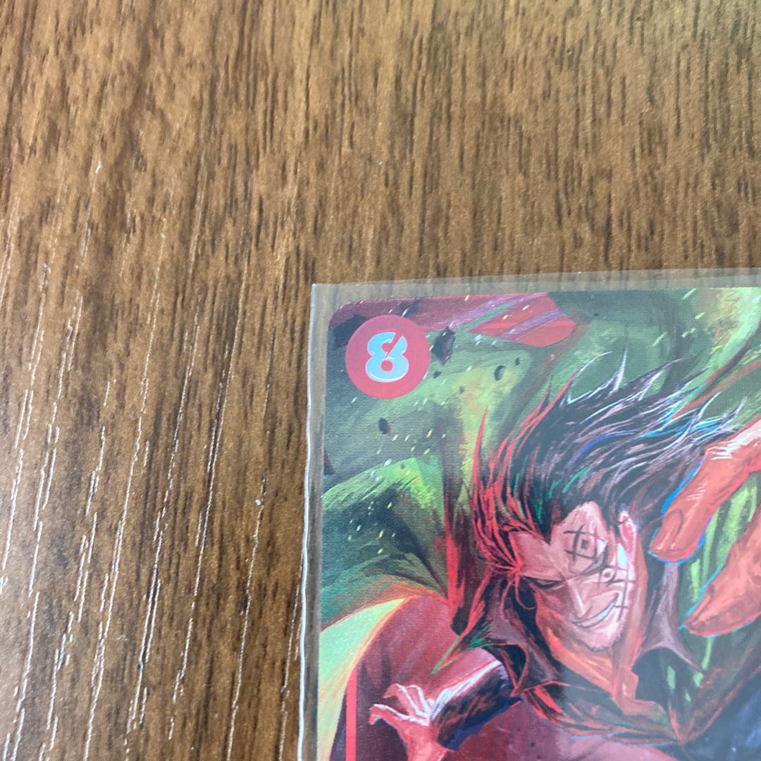 One Piece Card Game Monkey D Dragon Parallel