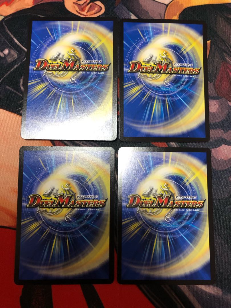 Aarchite <Pegasa.Star> SR S6/S11