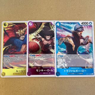 Trafalgar Law Monkey D Luffy Lucy