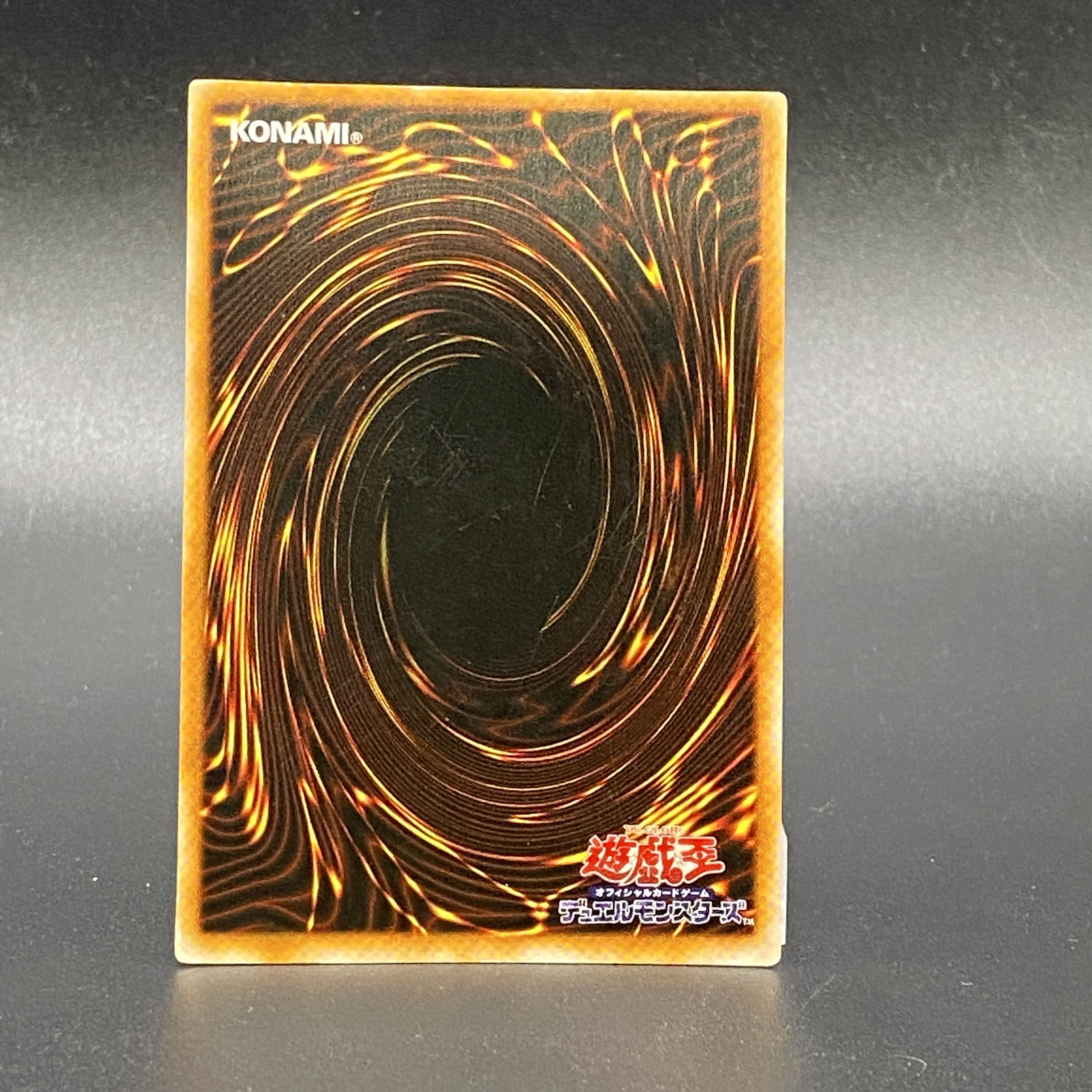 女剣士カナン 初期 ウルトラレア