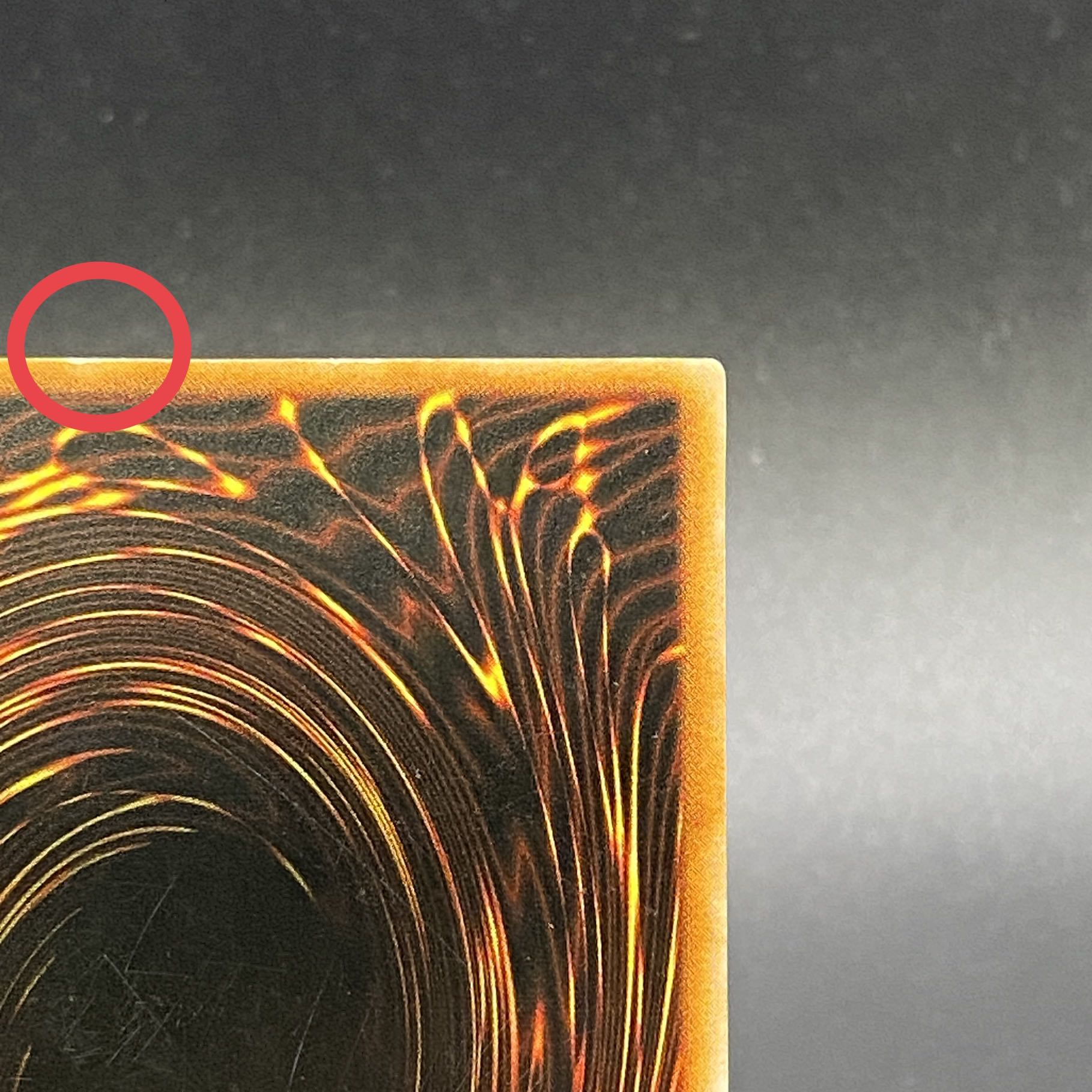 女剣士カナン 初期 ウルトラレア