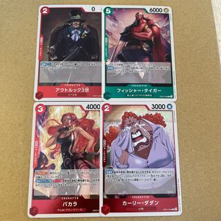 フィッシャータイガー　アウトルック3世　バカラ　カーリーダダン