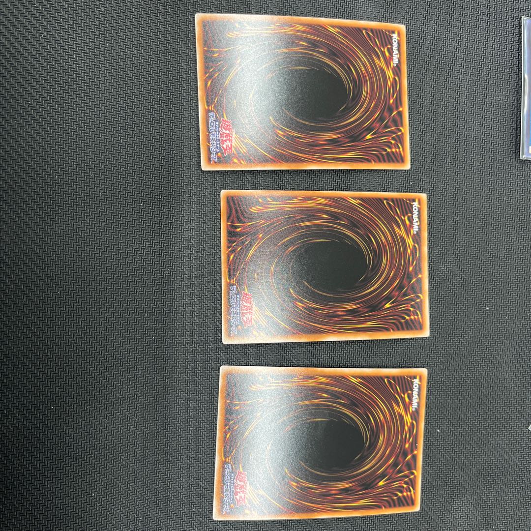 Selene, Queen of the Master Magicians [Super] {RC04-JP048} [Link] 3