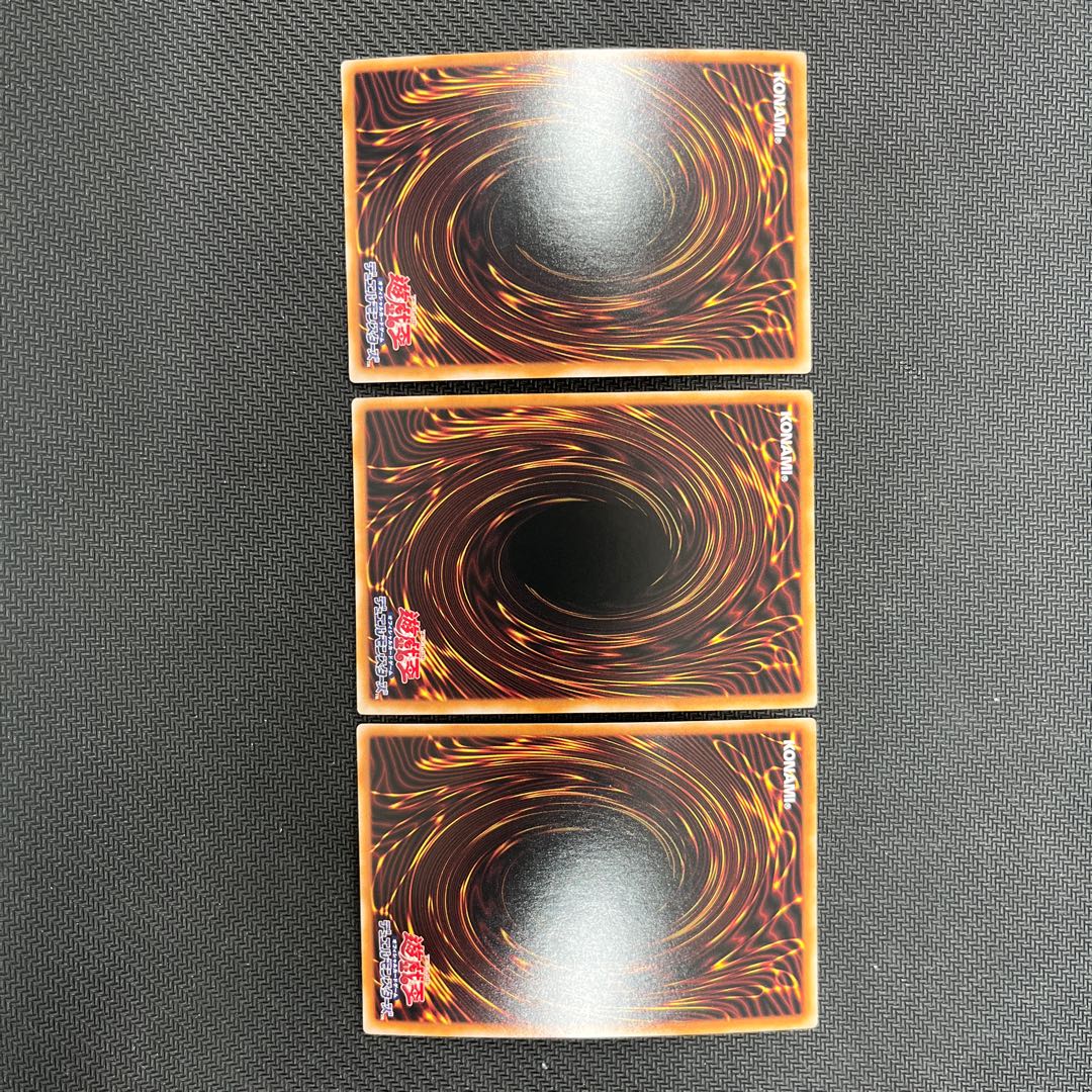 Artemis, the Magistus Moon Maiden [Super] {RC04-JP050} [Link] 3