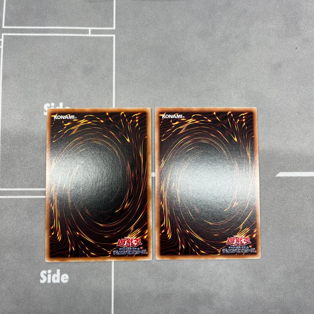 Troimear Phoenix [Normal] {SLF1-JP093} [Link] 2