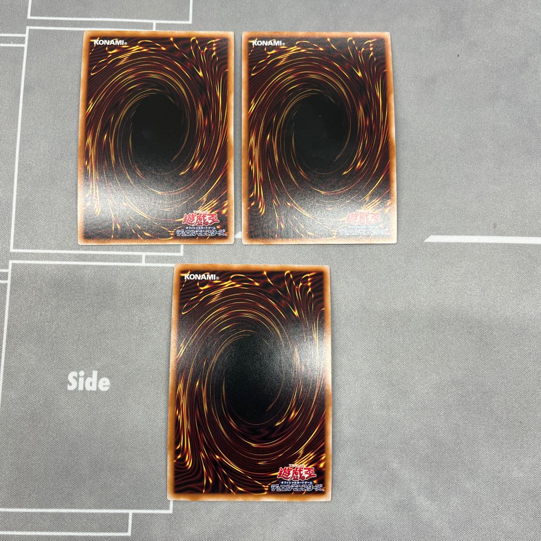 Mekk-Knight Crusadia Avramax [Super] {RC04-JP045} [Link] 3