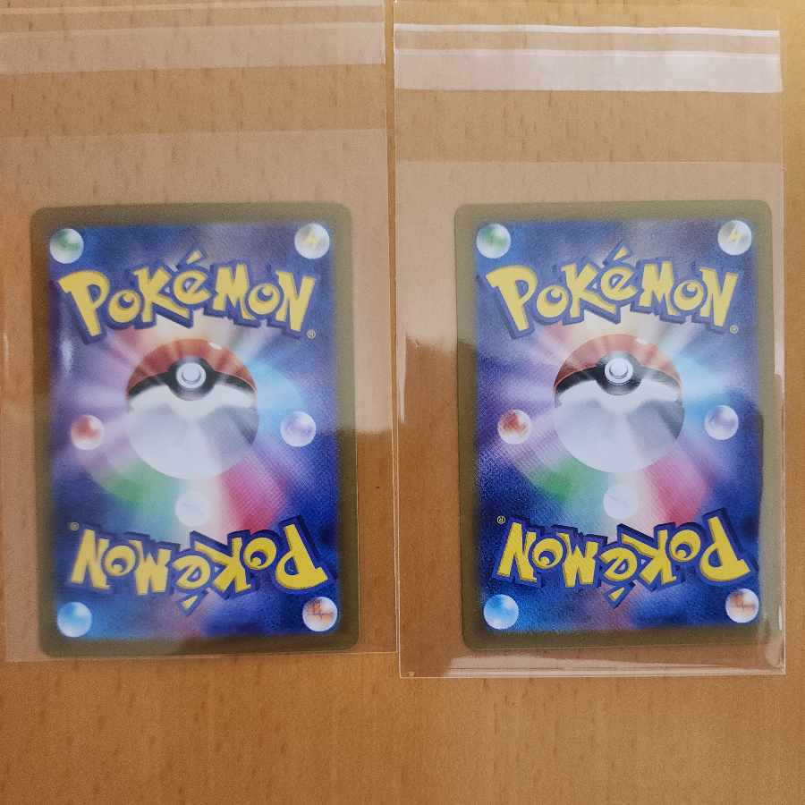 Unel Minamo R 026/066