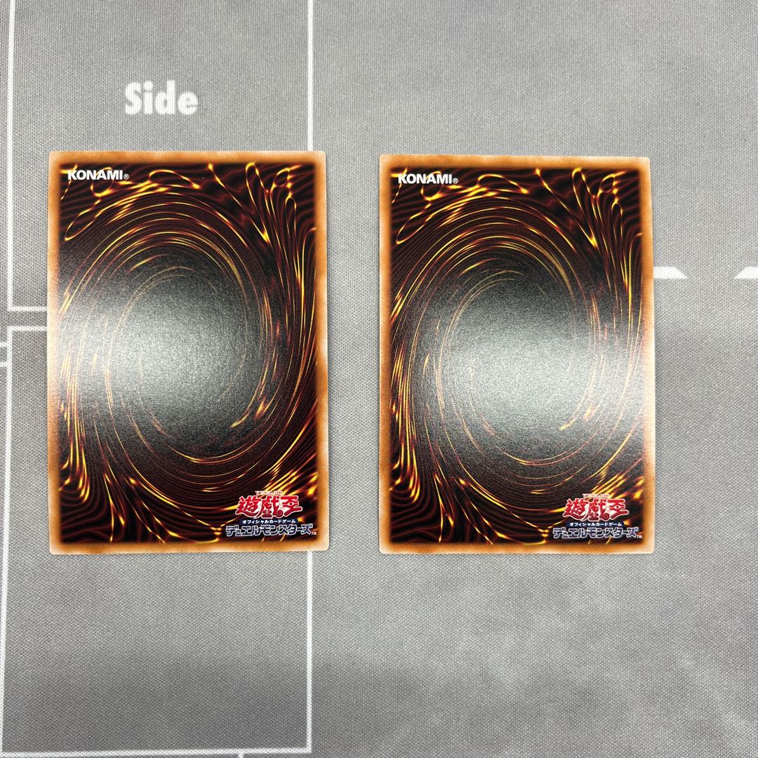 Dark Ruler No More [Collectors] {RC04-JP061} [Magic] 2