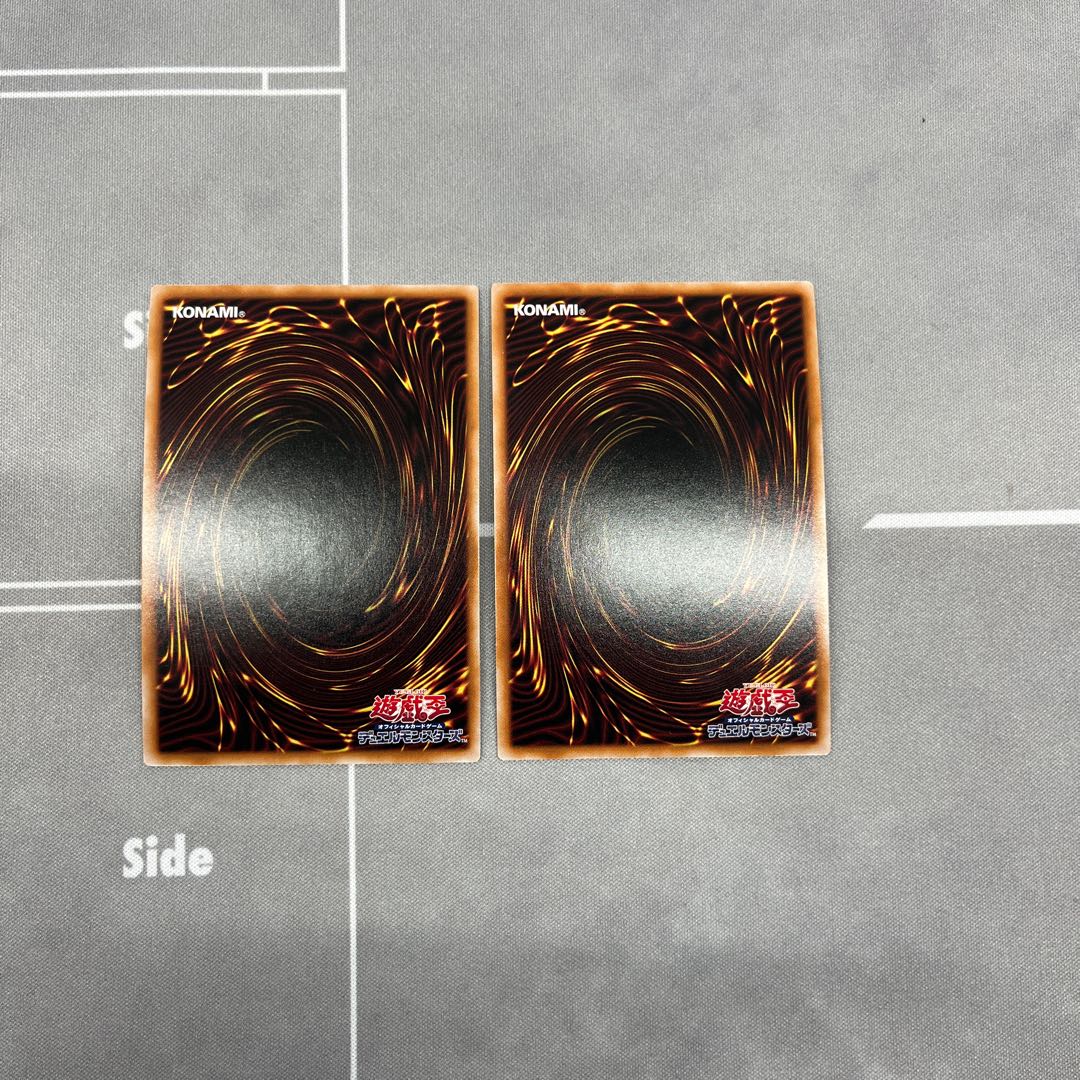 Downard Magician [Secret] {RC04-JP036} [Exes] 2