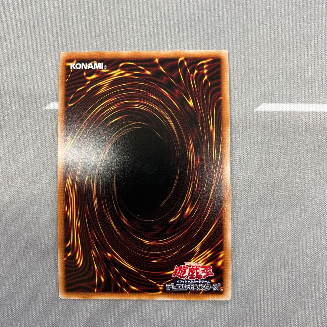 強欲で金満な壺【コレクターズ】{RC03-JP042}《魔法》