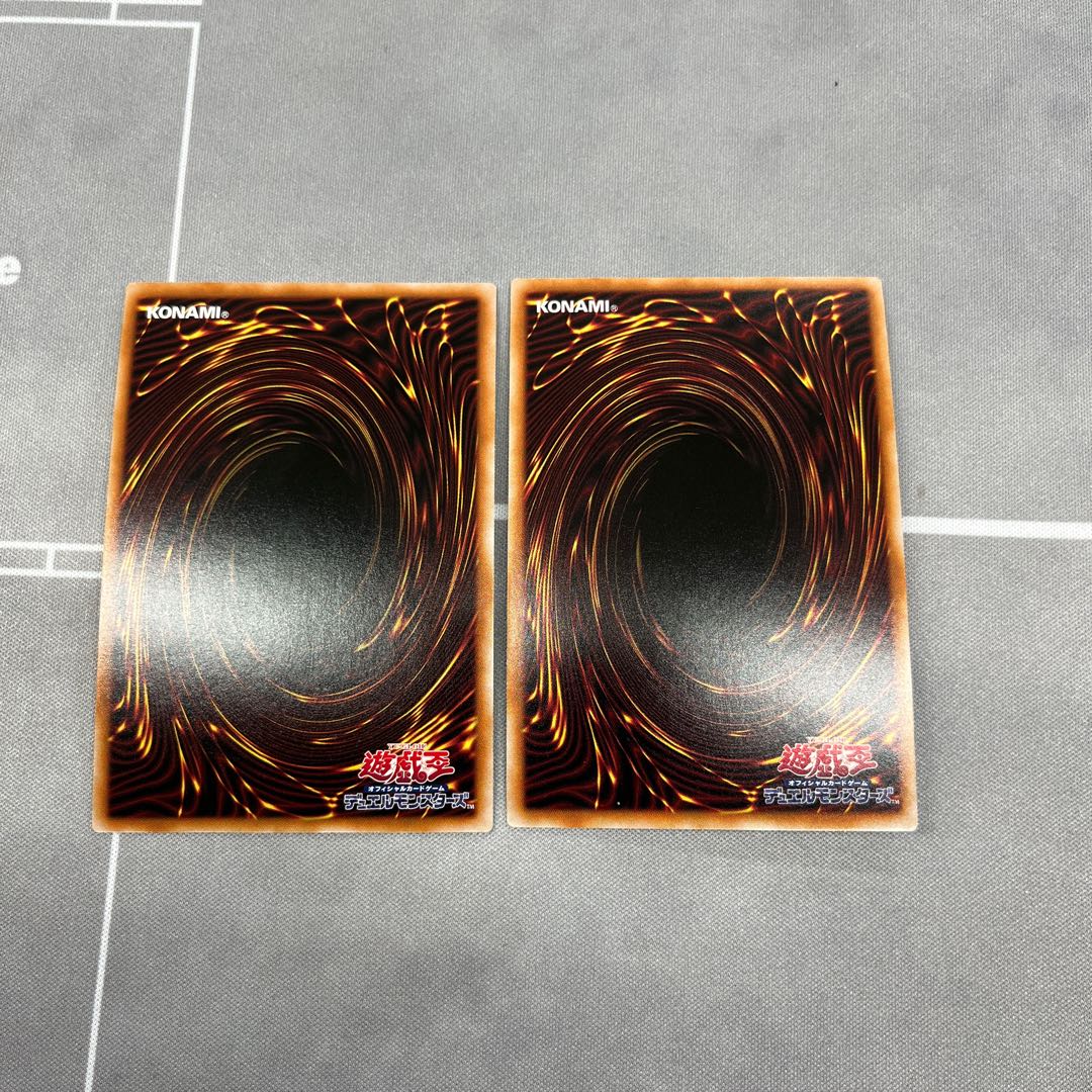 Pot of Extravagance [Secret] {RC04-JP060} [Magic] 2