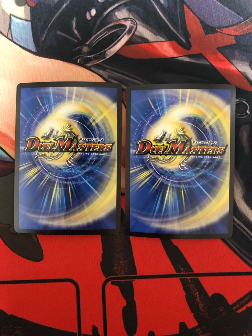 ∞Eternal Dragon Gemm Emperor KGM KM1/KM3