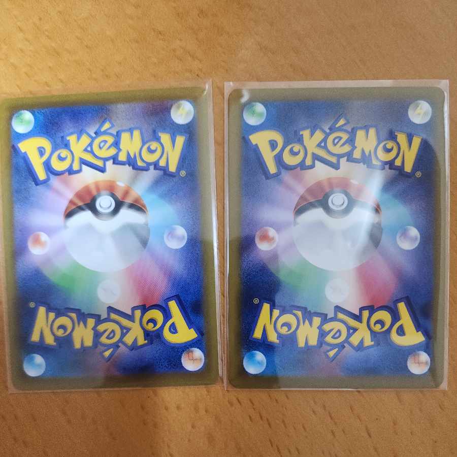 Lucky Helmet U 060/066