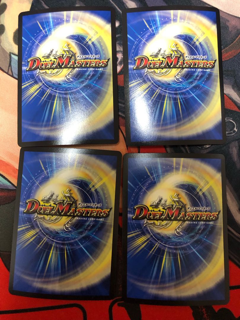 GAGA GAIAR Brand KGM KM2/KM3